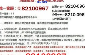 别的逾期会影响在用信用卡吗-别的逾期会影响在用信用卡吗知乎