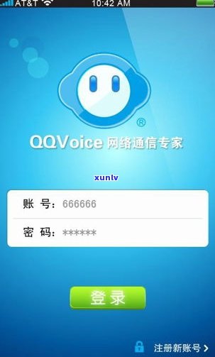 打95188是否免费？拨打电话有无费用，实用效果如何？