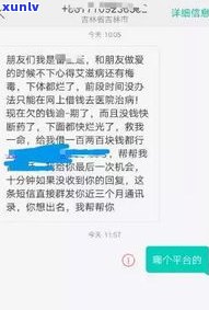 '不还信用卡会坐牢吗？知乎客户分享亲身经历与法律解读'