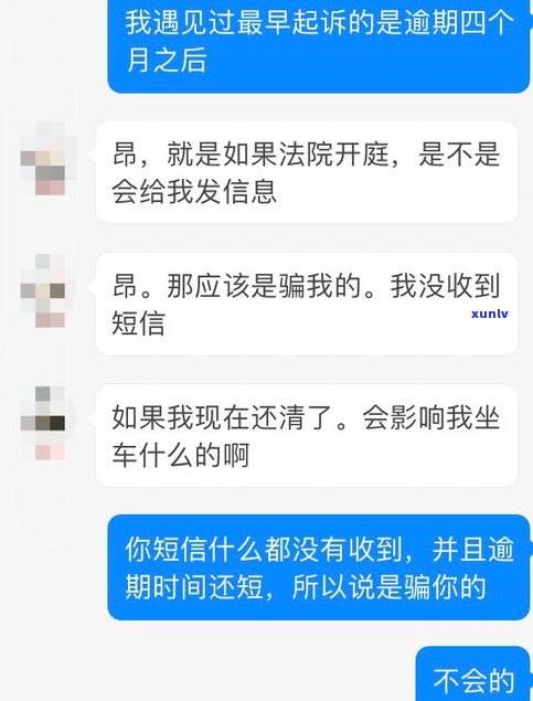 不逾期可以协商还款吗？信用卡、知乎全面解析还款方法与策略