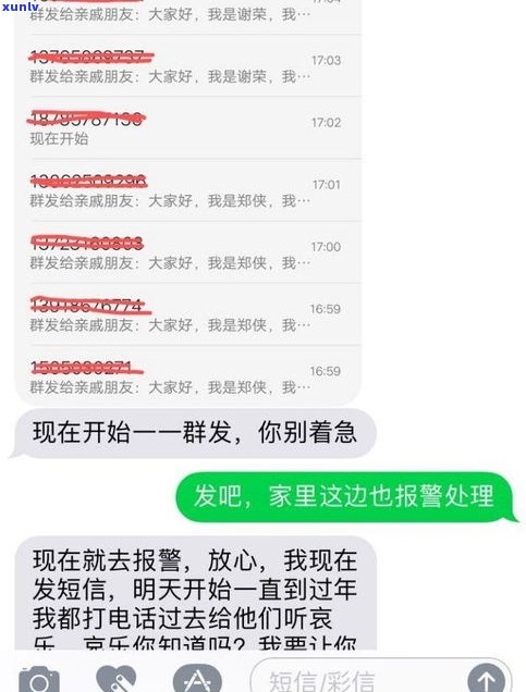 不逾期可以协商还款吗？知乎客户分享经验与建议