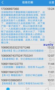 不还网贷是不是会作用信用卡？—知乎客户经验分享与解决方案