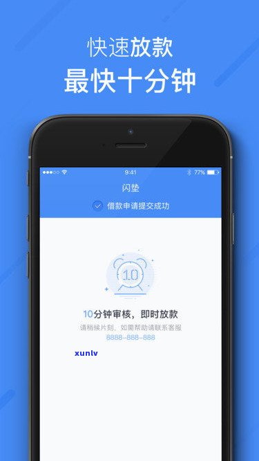 不还网贷是不是会作用信用卡？—知乎客户经验分享与解决方案