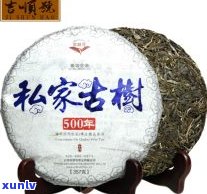 普洱熟茶饼的价格及其影响因素：2007年价格探究与图示