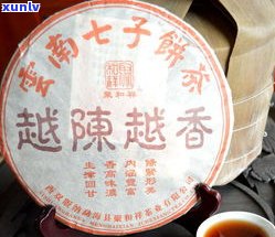 普洱熟茶饼的价格及其影响因素：2007年价格探究与图示