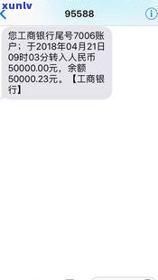 信用卡逾期无力偿还怎么办？作用后代、坐牢还是抵押房子？网贷逾期又该怎么办？