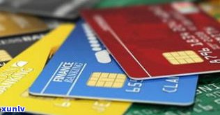 欠信用卡钱真的会上门调查吗？