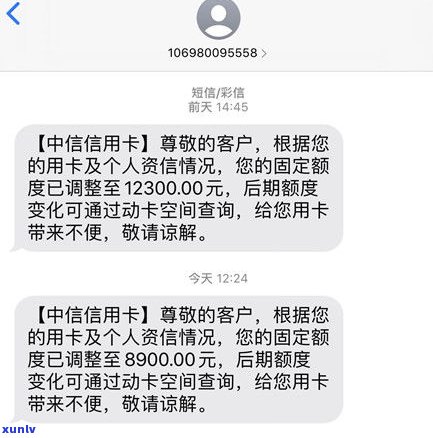 差中信银行7万可以协商吗？中信银行能协商还款吗？包含只还本金的情况