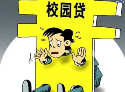 诚信云调解中心：催收服务是不是真实、安全？