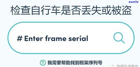 网贷延期找法务能延期吗？法务团队是不是有用？是不是可信？