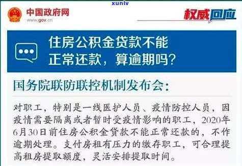 解决逾期的法务公司靠谱吗-解决逾期的法务公司需要把电话卡给他们