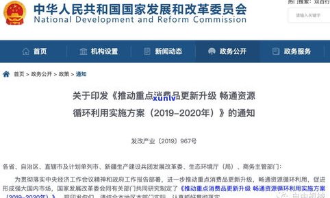 法务解决网贷：效果、可信度及真实性全解析