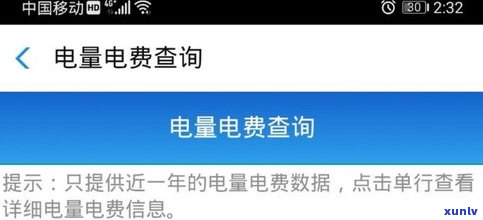 法务解决网贷：效果、可信度及真实性全解析