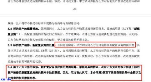 处理网贷的法务团队是真的吗-哪个法务公司协商可靠