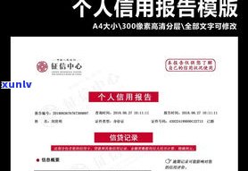 信用卡、网贷逾期最佳处理方法及视频教程，避免即将逾期