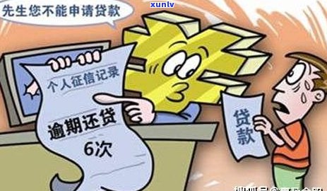 催收合法吗？第三方催收、上门催收的合法性探讨