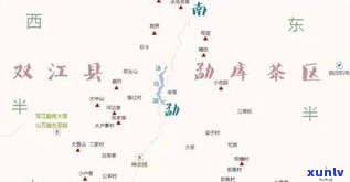 熟普洱茶哪里产地最好？探讨不同产区口感与品质优劣