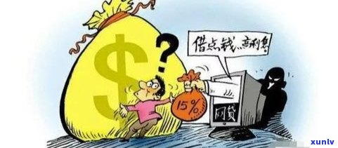 催收外访合法吗-上门催收需要本人同意吗