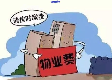 催收家访组：真的存在吗？合法吗？常用话术是什么？