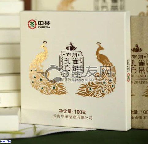 中茶普洱茶的价格是多少？最新价格表查询！