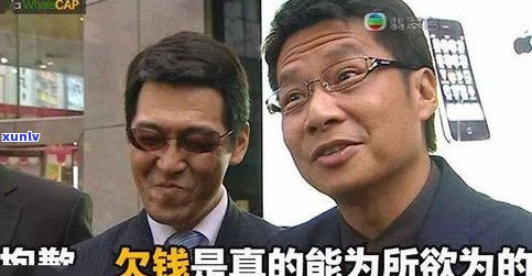 催收国家不管吗-催收国家不管吗现在