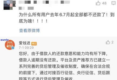 催收上门合法吗？需要什么证件和手续？