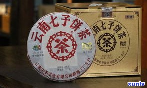 中茶天字饼普洱茶：价格、熟茶与不同版本介绍