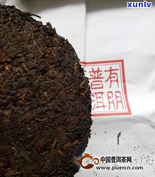 普洱天字茶砖的版本：天字号普洱茶砖、天字饼与云南普洱茶砖天字头详解