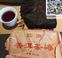 普洱天字茶砖的版本：天字号普洱茶砖、天字饼与云南普洱茶砖天字头详解