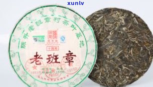 普洱茶散茶和圆饼-普洱茶散茶和圆饼哪个好