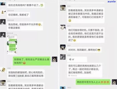 催收真的敢上门吗-催收真的敢上门吗打不死你