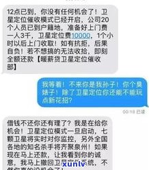 催收会多次上门吗？是真的吗？合法性怎样？