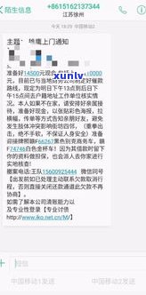 催收会多次上门吗？是真的吗？合法性怎样？