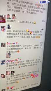 催收会多次上门吗？是真的吗？合法性怎样？