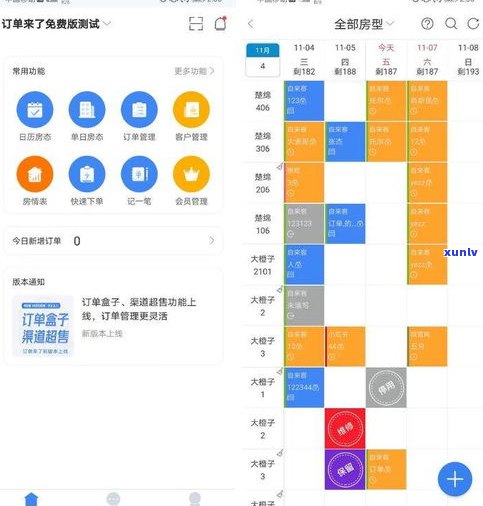 催收会二次上门吗？知乎客户分享经验与观点