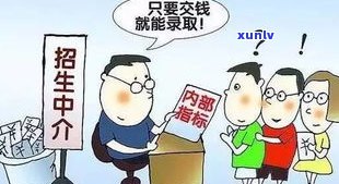 催收会二次上门吗？真相解析与应对策略