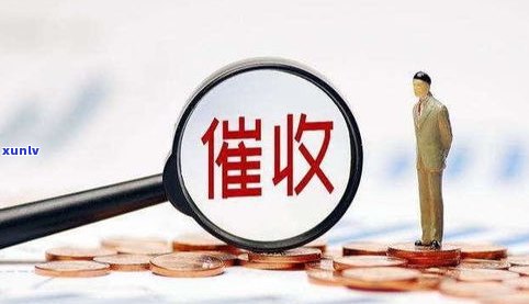 催收会二次上门吗-催收会二次上门吗是真的吗