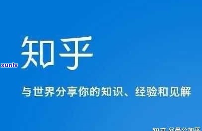 催收联系单位是否违法？如何处理、举报与投诉？