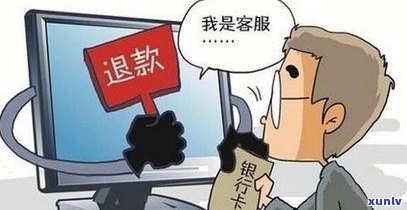 催收上门能不能打他？家人电话是不是安全？全面解析