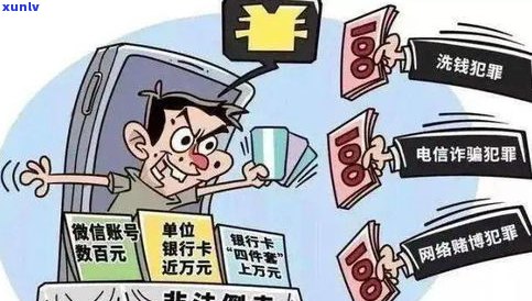 催收上门能不能打他？家人电话是不是安全？全面解析