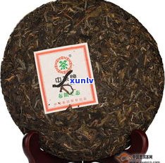 罕见的中茶普洱茶品种、品牌及种类一览