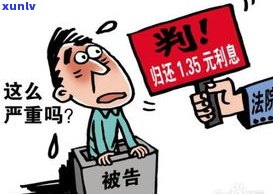 催收的会上门催收吗-催收的会上门催收吗?