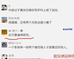 催收现在还敢上门吗？知乎客户分享经验与看法