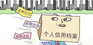 催收现在还敢上门吗？2021年催收人员是不是仍会实施实地催讨？怎样应对上门催收？