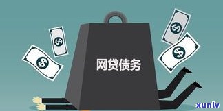 催收现在还敢上门吗？2021年对策分享