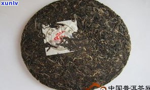 普洱生茶饼：属于哪种茶？是生茶还是茶饼？