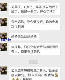 催收还敢爆通讯录吗？起因何在？为何不采用法律手段？为何不放人？现在的催收情况怎样？