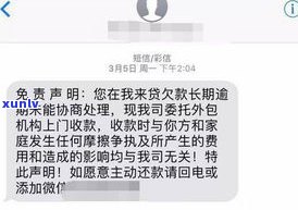 催收还敢爆通讯录吗？起因何在？为何不采用法律手段？为何不放人？现在的催收情况怎样？