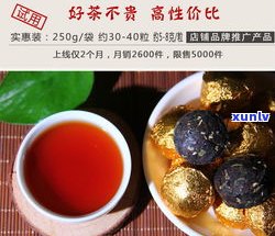 普洱茶糯米香熟茶的最佳冲泡方法：步骤、技巧与口感提升指南