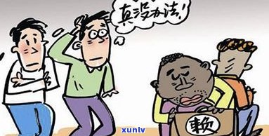 催收可以做一辈子吗？现代催收行业前景如何？